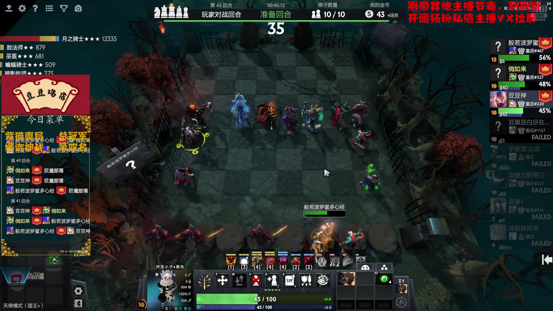 【2025-02-21 15点场】小红豆阿：严肃认真且专注！