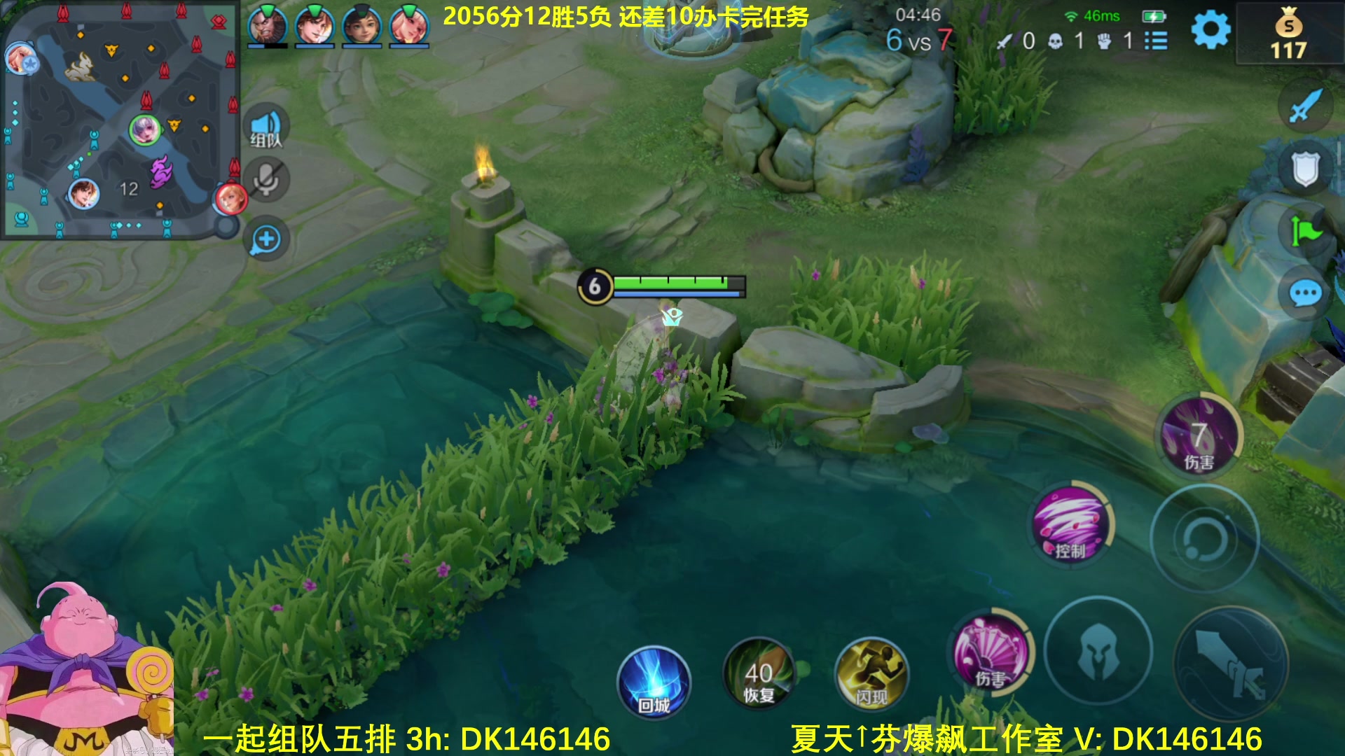 【2025-02-21 10点场】大魔王夏天天丶：射手巅峰赛，紧张刺激鸡冻！