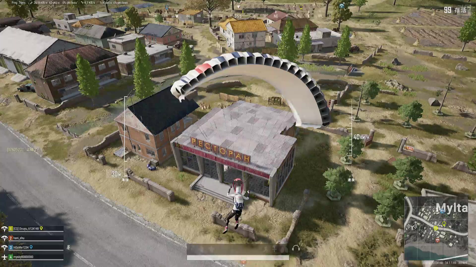 【2025-02-20 19点场】Elizabeth923：✿◡‿◡) ❤️ 灰機上車車