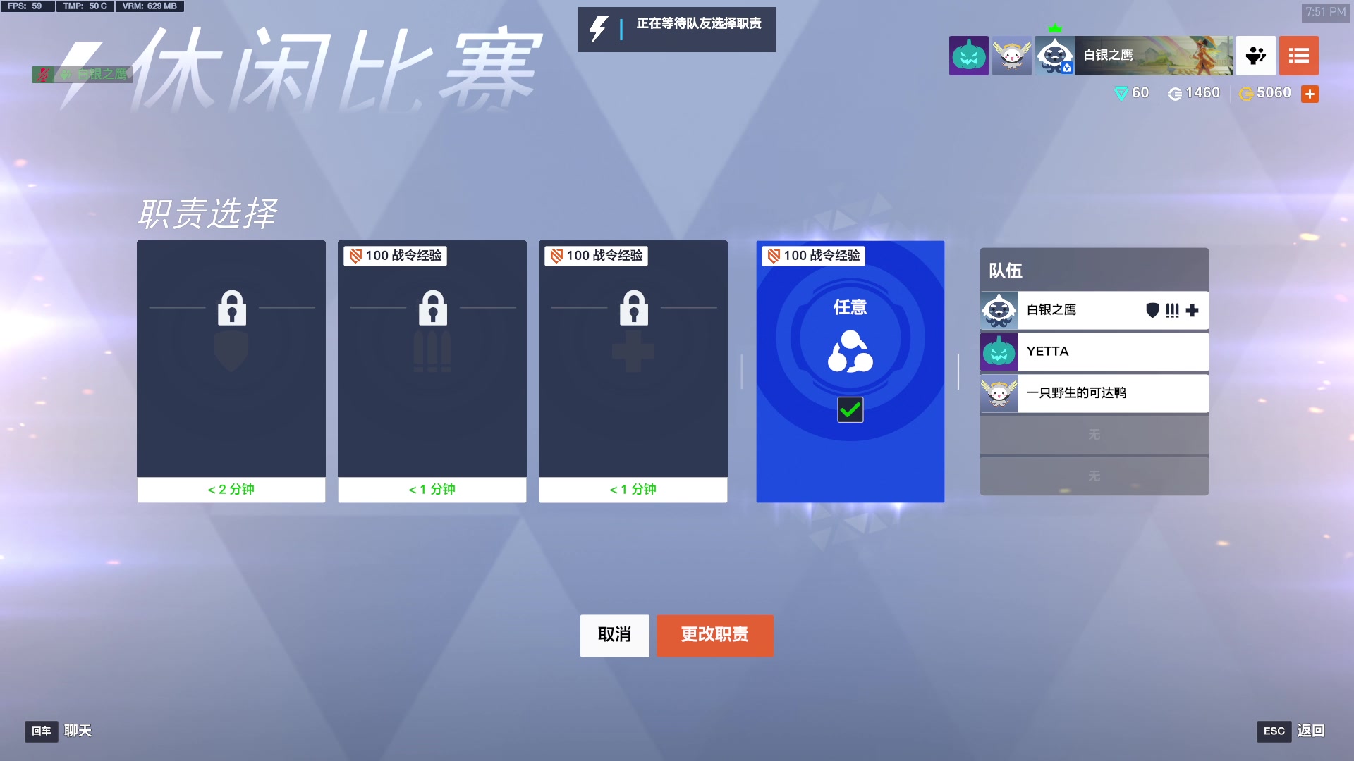 【2025-02-21 19点场】工口工口工口：睡不着起来看看怎么个事儿！