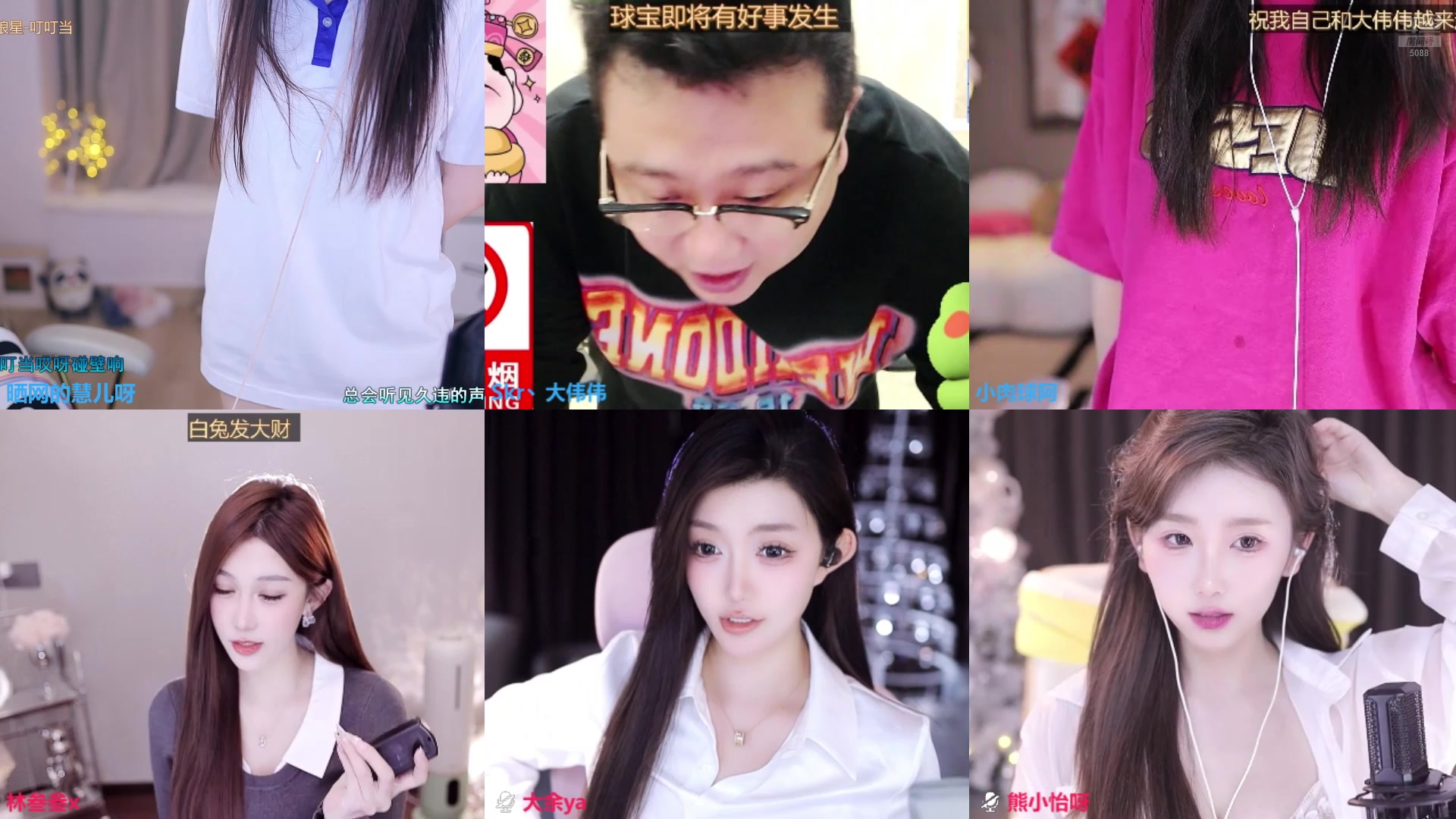 【2025-02-21 16点场】晒网的慧儿呀：小狗在这 一直都在~