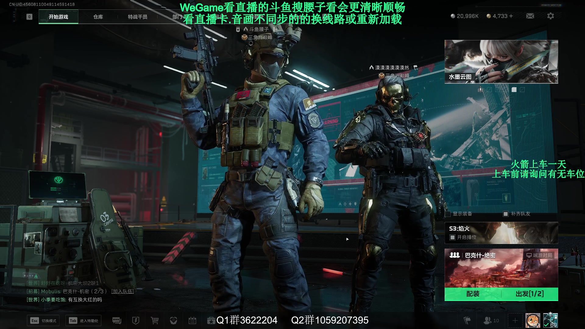 【2025-02-20 18点场】Zy丶腰子：增强一下小口径枪吧!球球了!