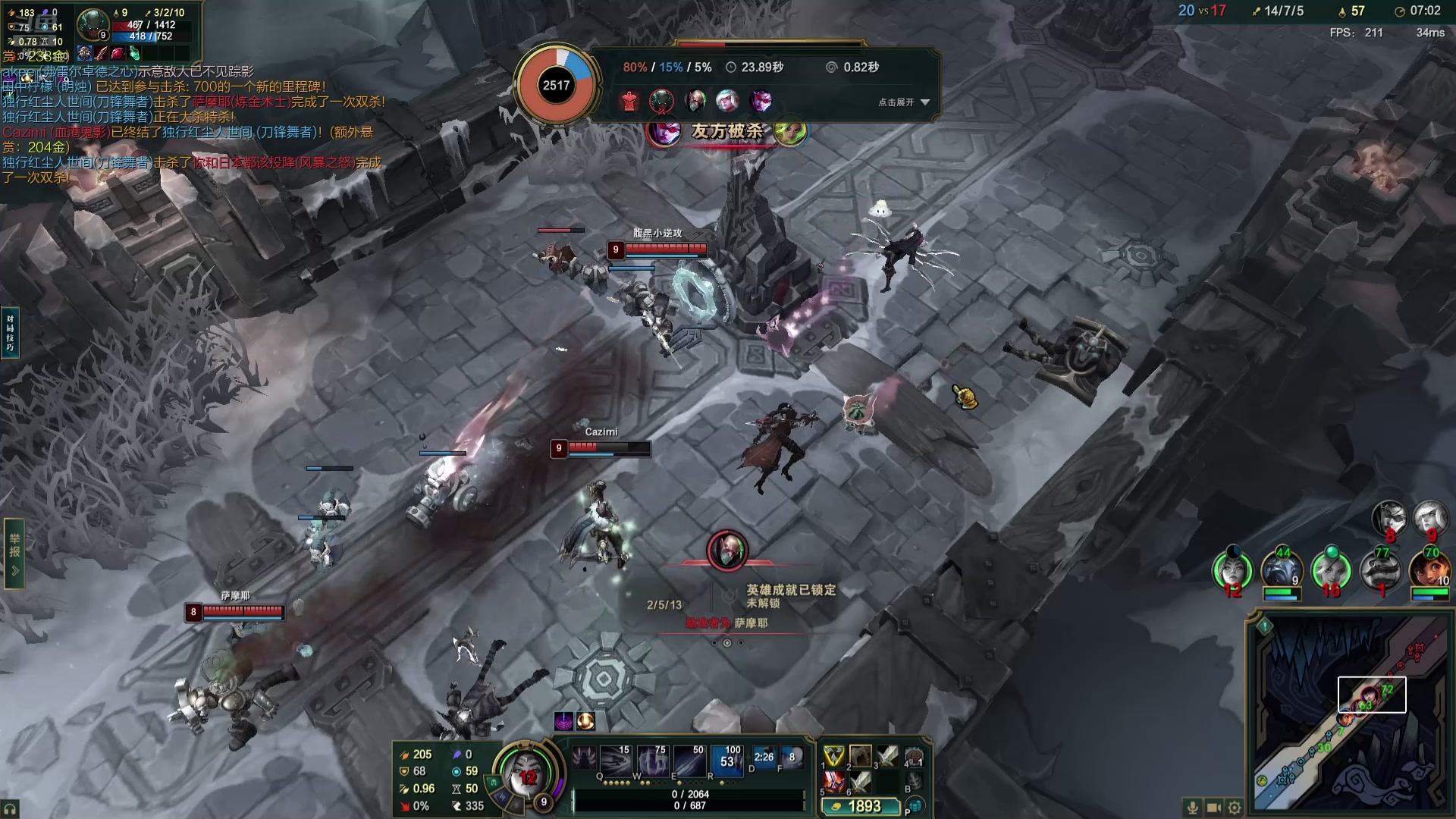 【2025-02-21 00点场】牛奶MilkGod：无限火力终极猛男!