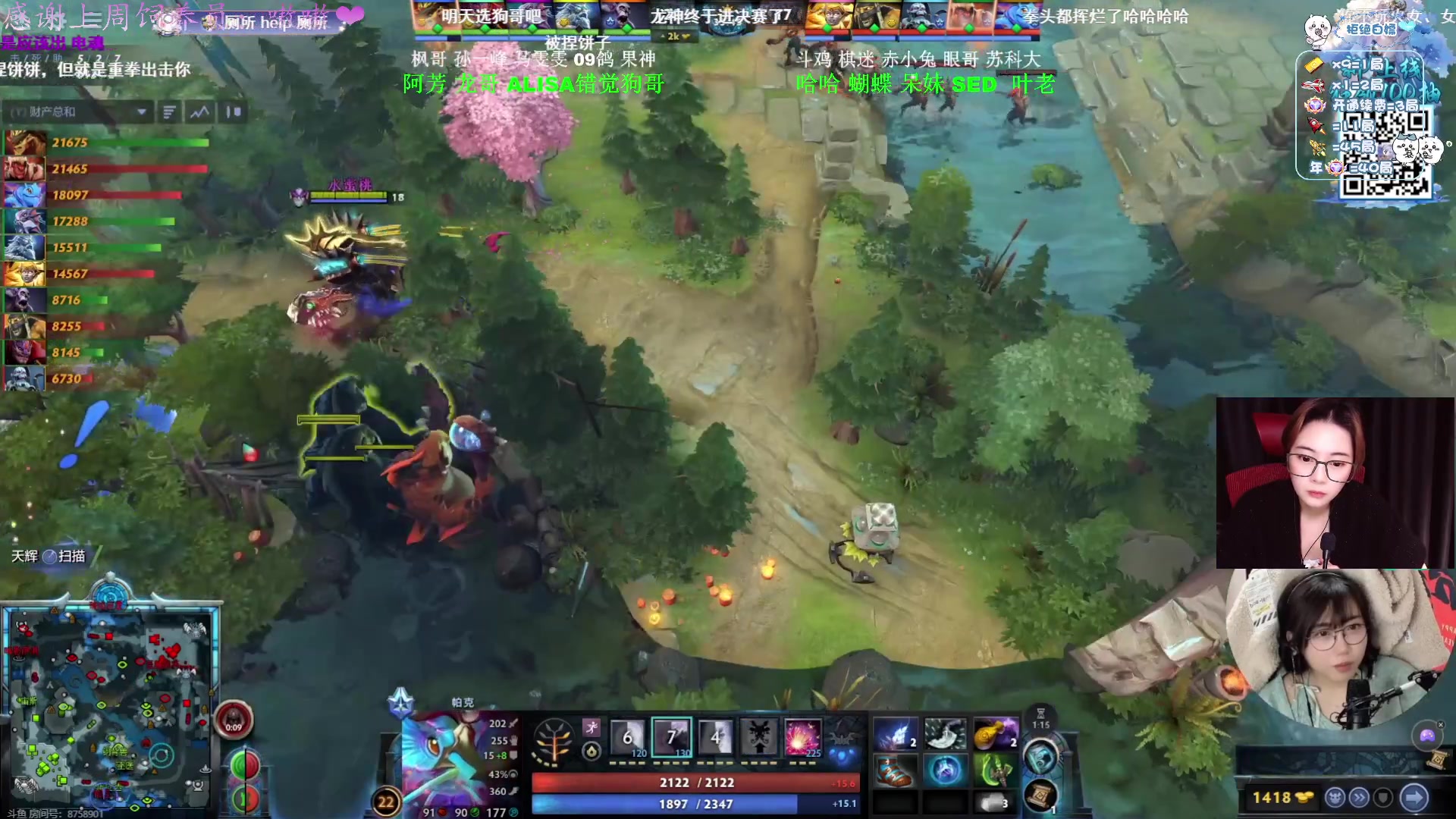 【2025-02-21 19点场】汐湲是小考拉：【汐湲】2.21～宝可梦S4继续加油