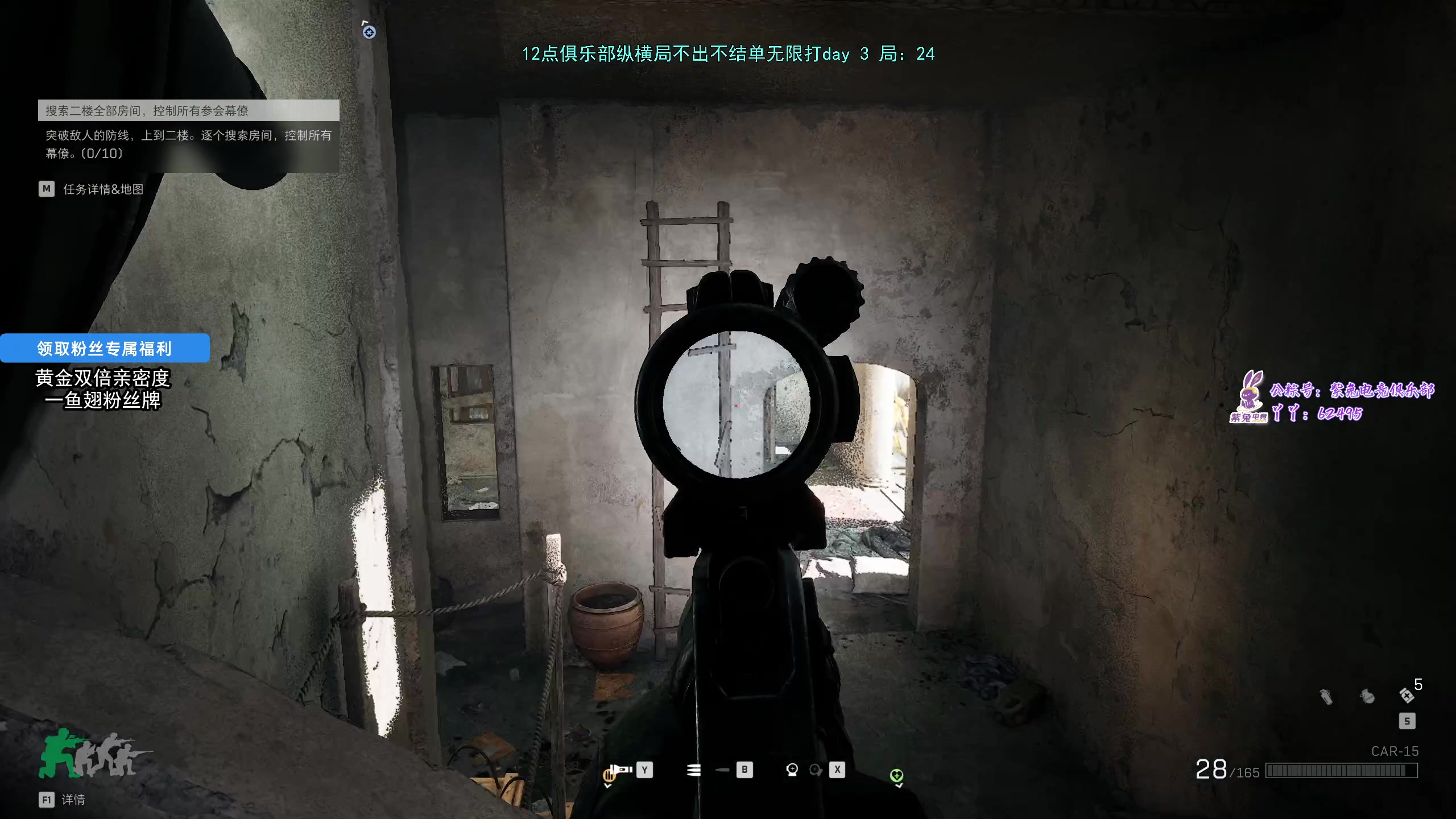 【2025-02-21 10点场】狐狸不太Sao：【狐狸】10点黑影坠落然后纵横局！