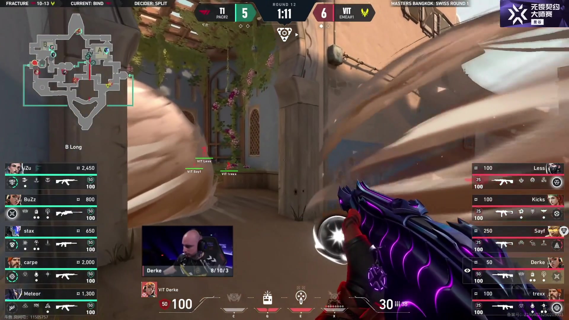 【2025-02-21 18点场】CSGO解说伟伟：TE VS G2 BO3