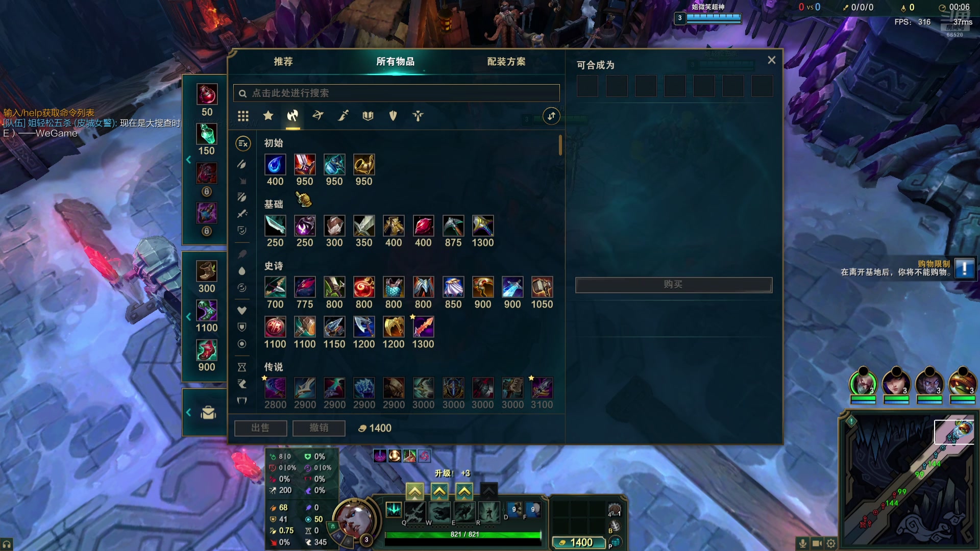 【2025-02-21 04点场】牛奶MilkGod：无限火力终极猛男!