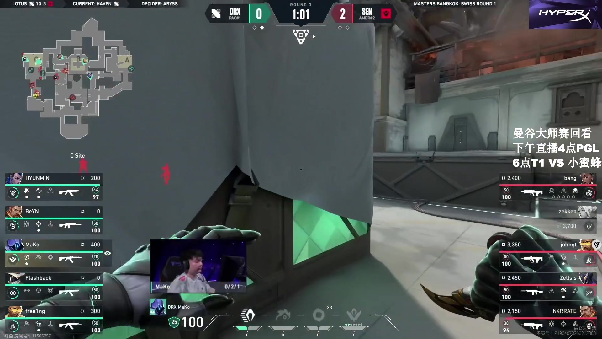 【2025-02-21 04点场】CSGO解说伟伟：EDG下午六点曼谷大师赛见