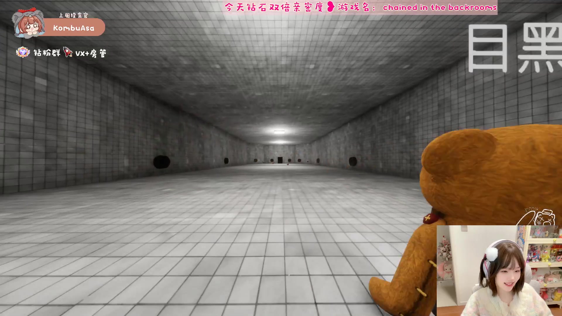 【2025-02-20 01点场】小300TwT：ʕʘ̅͜ʘ̅ʔ 成都辣妹鼠王在此
