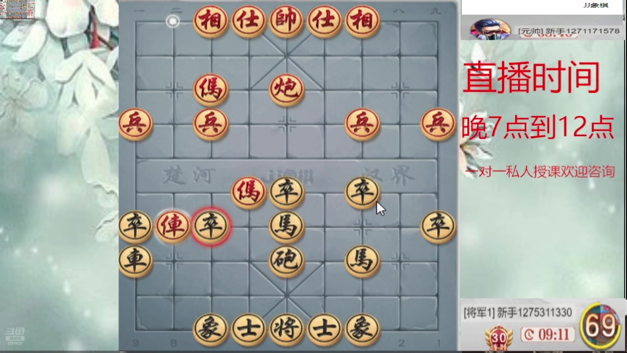 【2025-02-21 05点场】日月轮回888：巅峰布局全能大师