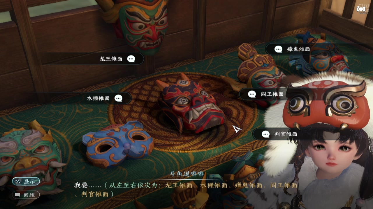 【2025-02-21 15点场】逗嘟嘟嘟：萌新主播求关注 4318315