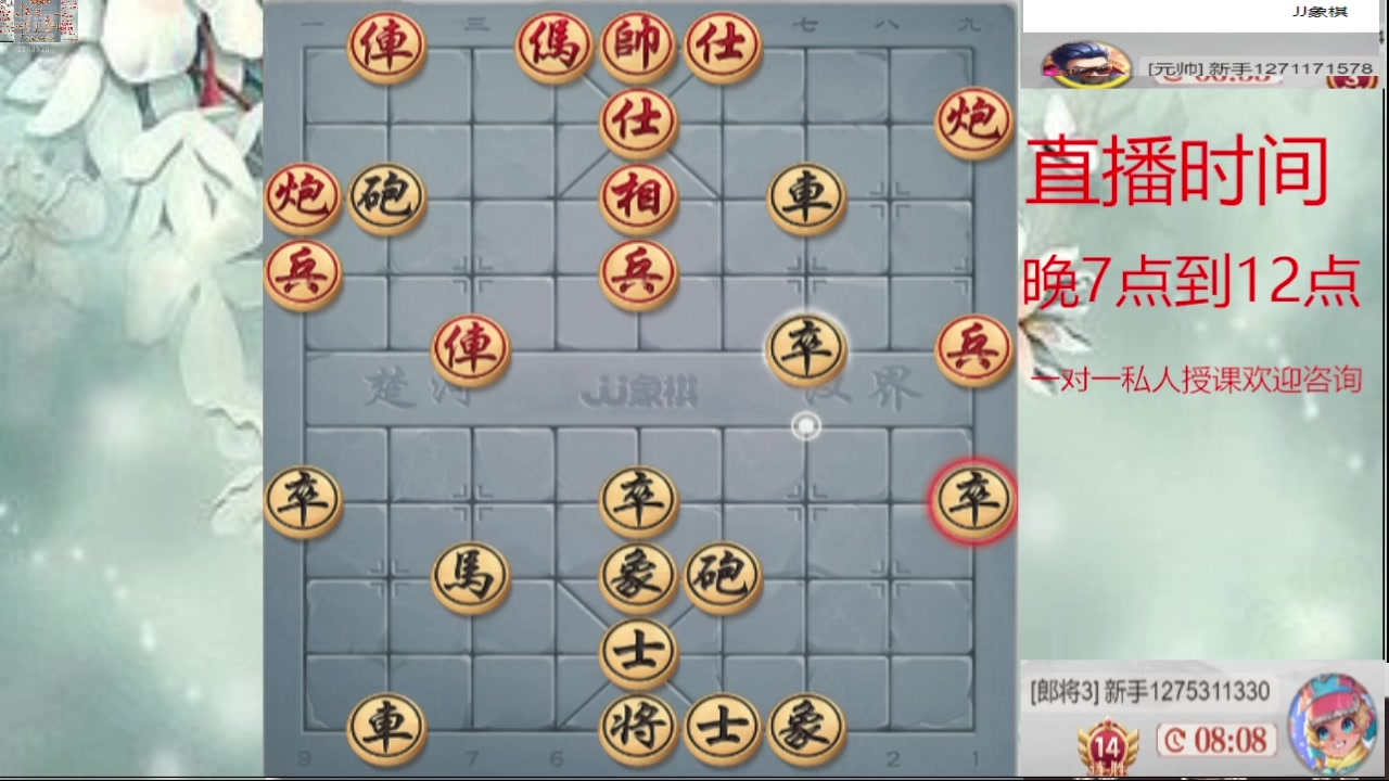 【2025-02-21 03点场】日月轮回888：巅峰布局全能大师