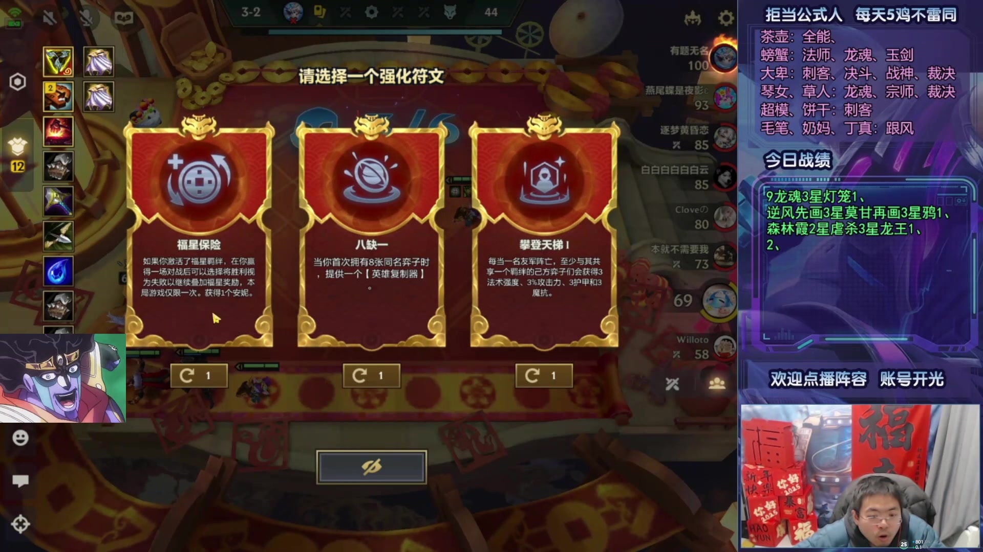 【2025-02-21 11点场】中年人拳师七号：10福专业户：盲僧批发铲子