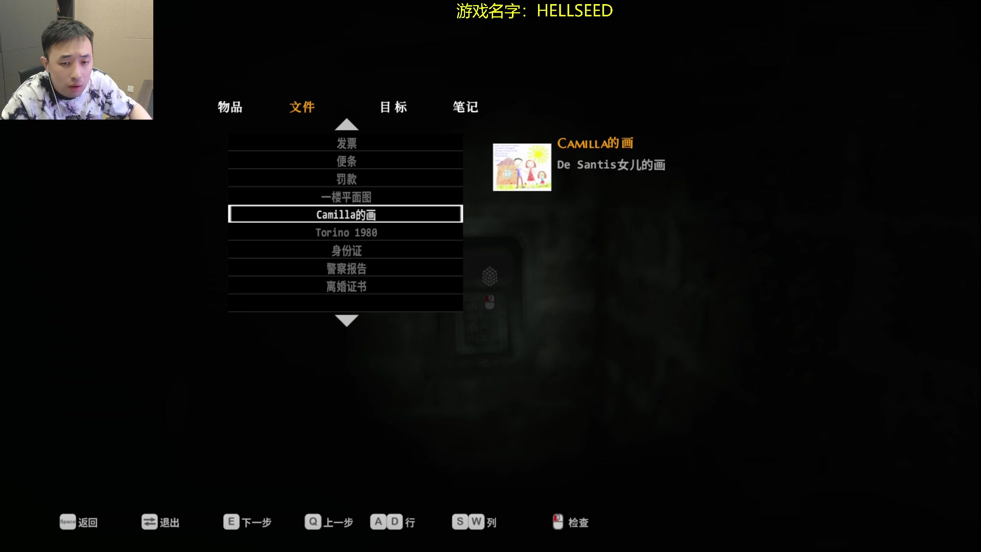 【2025-02-21 02点场】疯奶丶大硕：艾利芙人家只想要一个香水