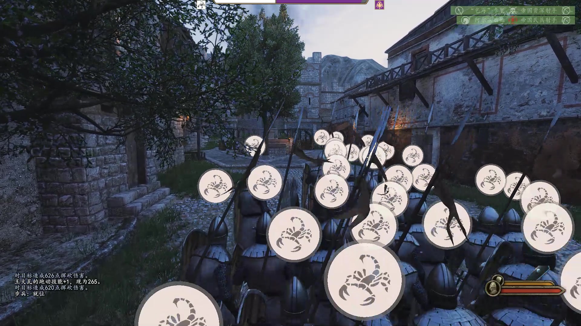 【2025-02-20 19点场】蝎i子：骑砍2：瓦兰军士！