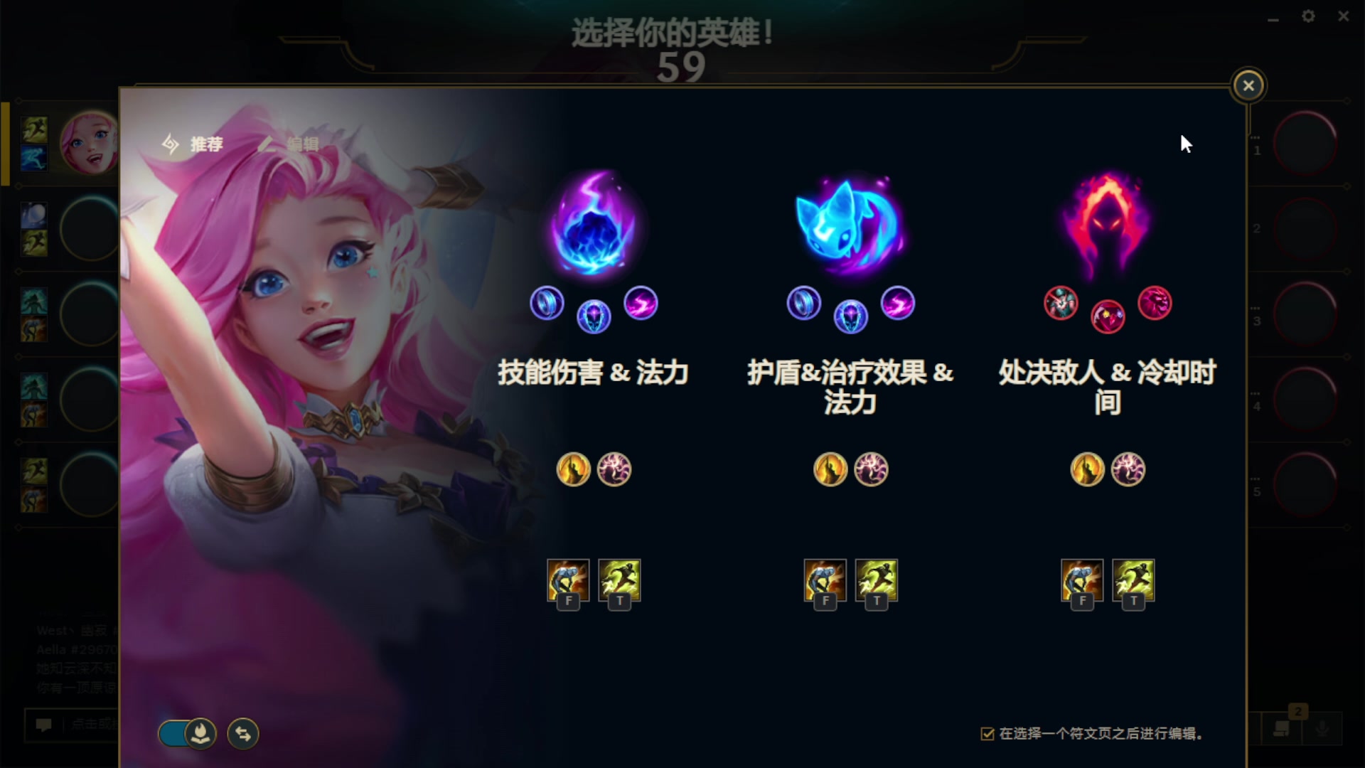 【2025-02-20 21点场】丽丽酱Hu：今天也要不红温