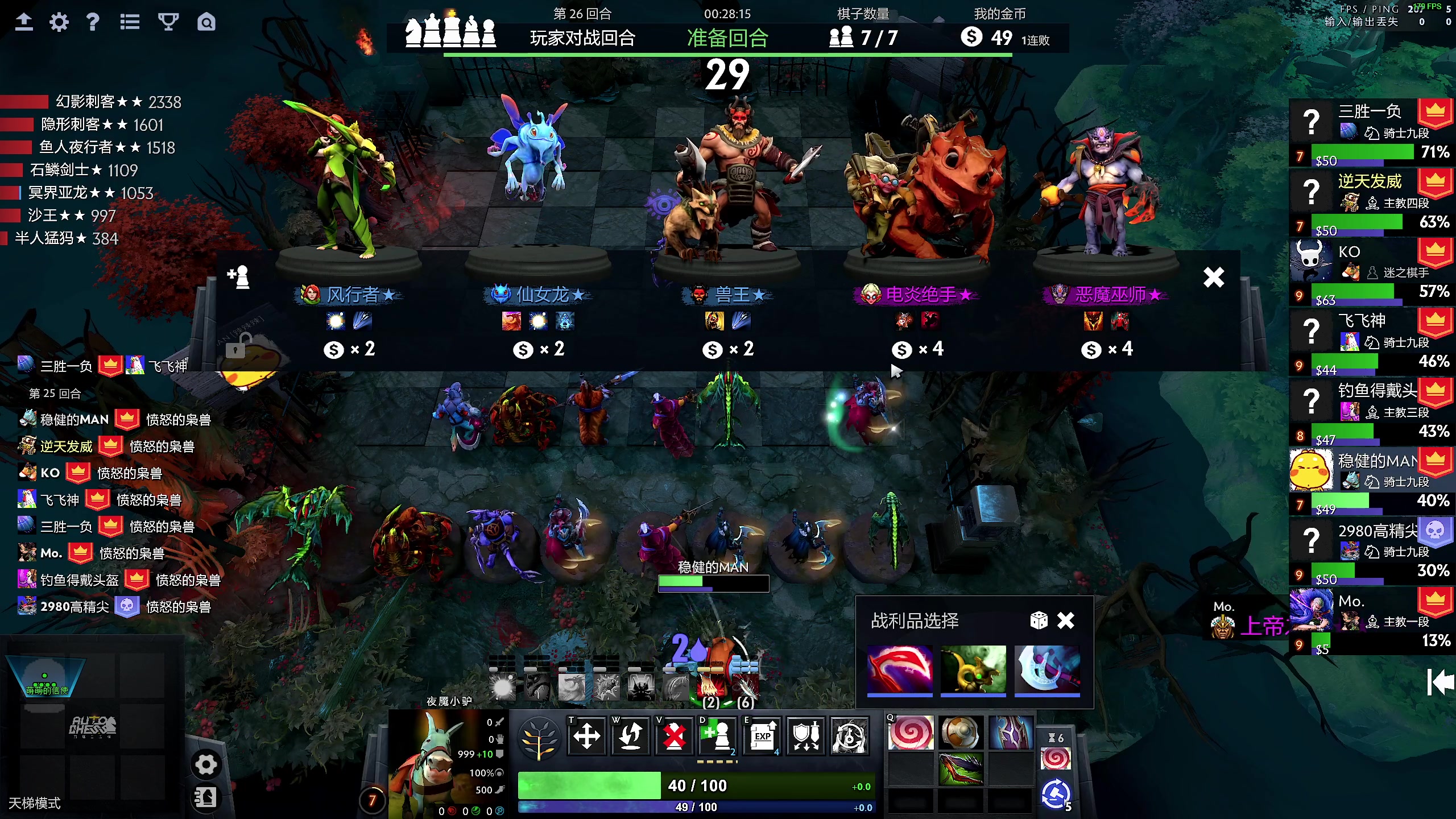 【2025-02-21 02点场】叫我老陈就好了：来这里开心就好，下等天赋主播！！！