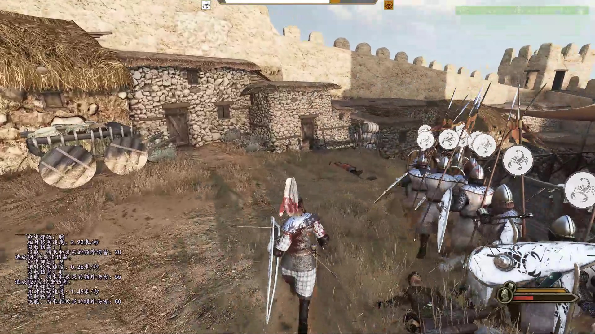 【2025-02-20 20点场】蝎i子：骑砍2：瓦兰军士！