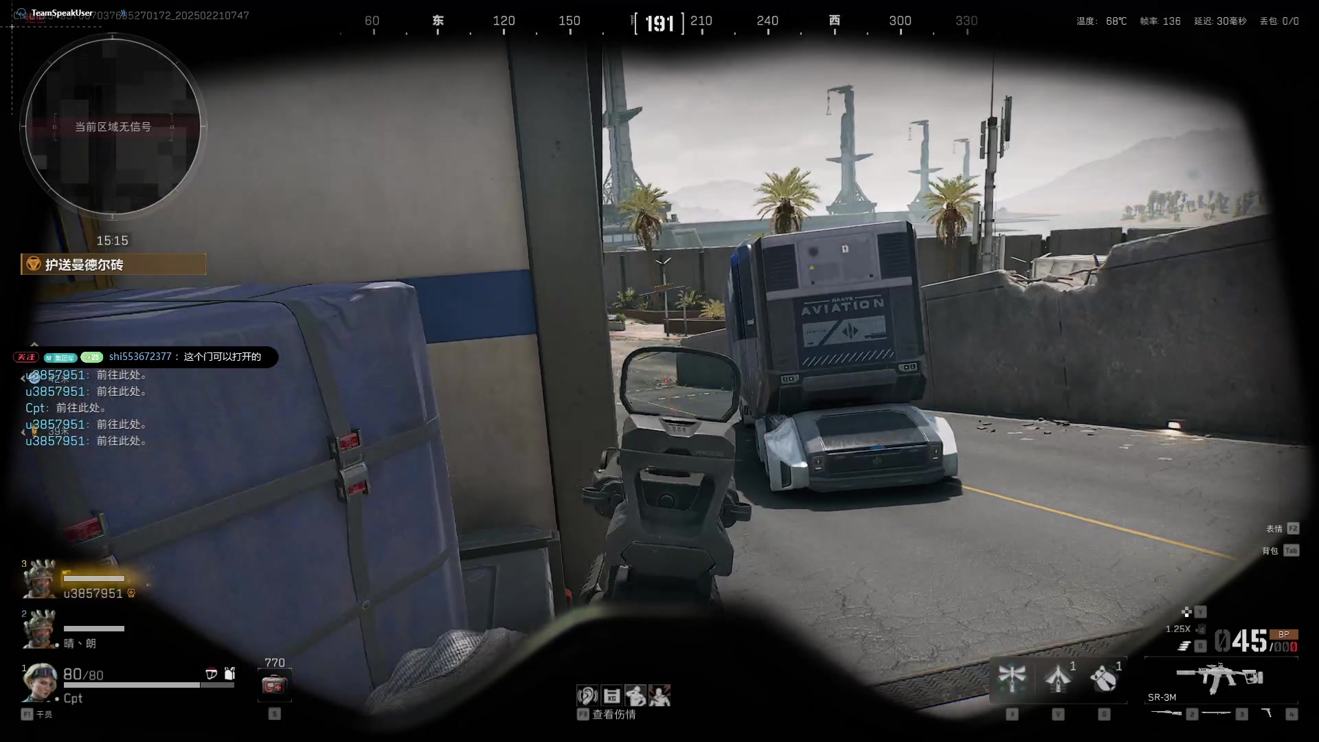 【2025-02-21 07点场】Cpt小醒目：无敌青云大王