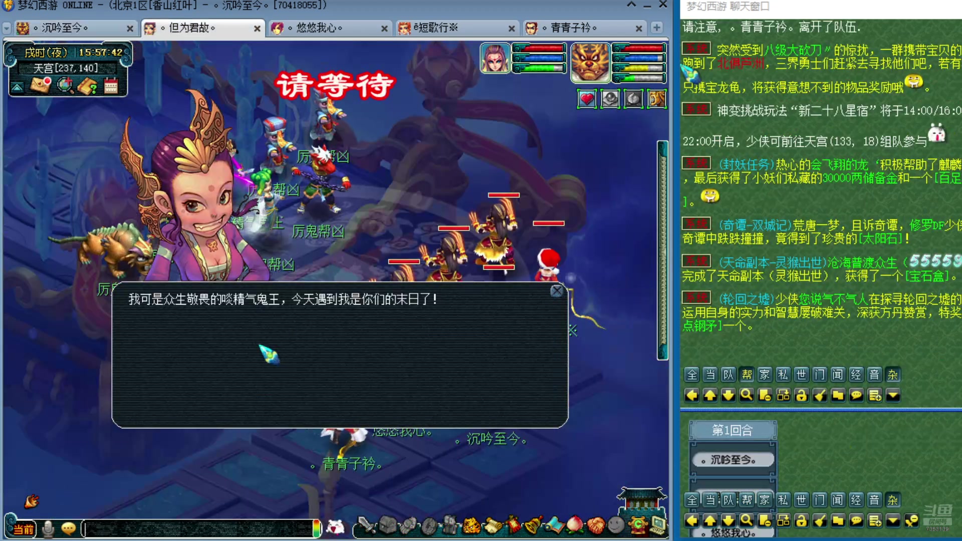 【2025-02-21 15点场】o山星o：175双物理省钱队，新的起点！