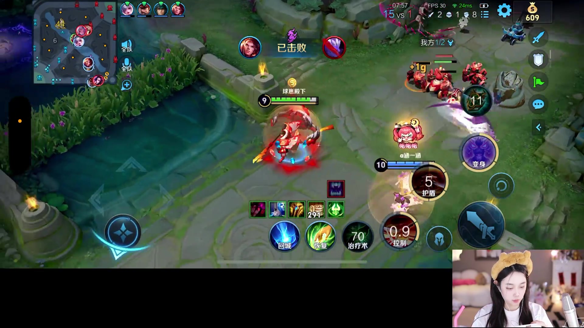 【2025-02-21 01点场】小肉球阿：爱笑的女孩运气不会差~