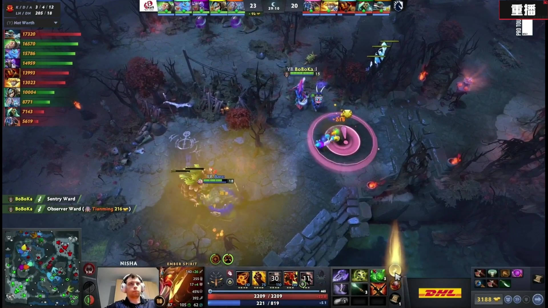 【2025-02-21 17点场】DOTA2赛事直播：梦幻联赛S25 A舞台【重播】