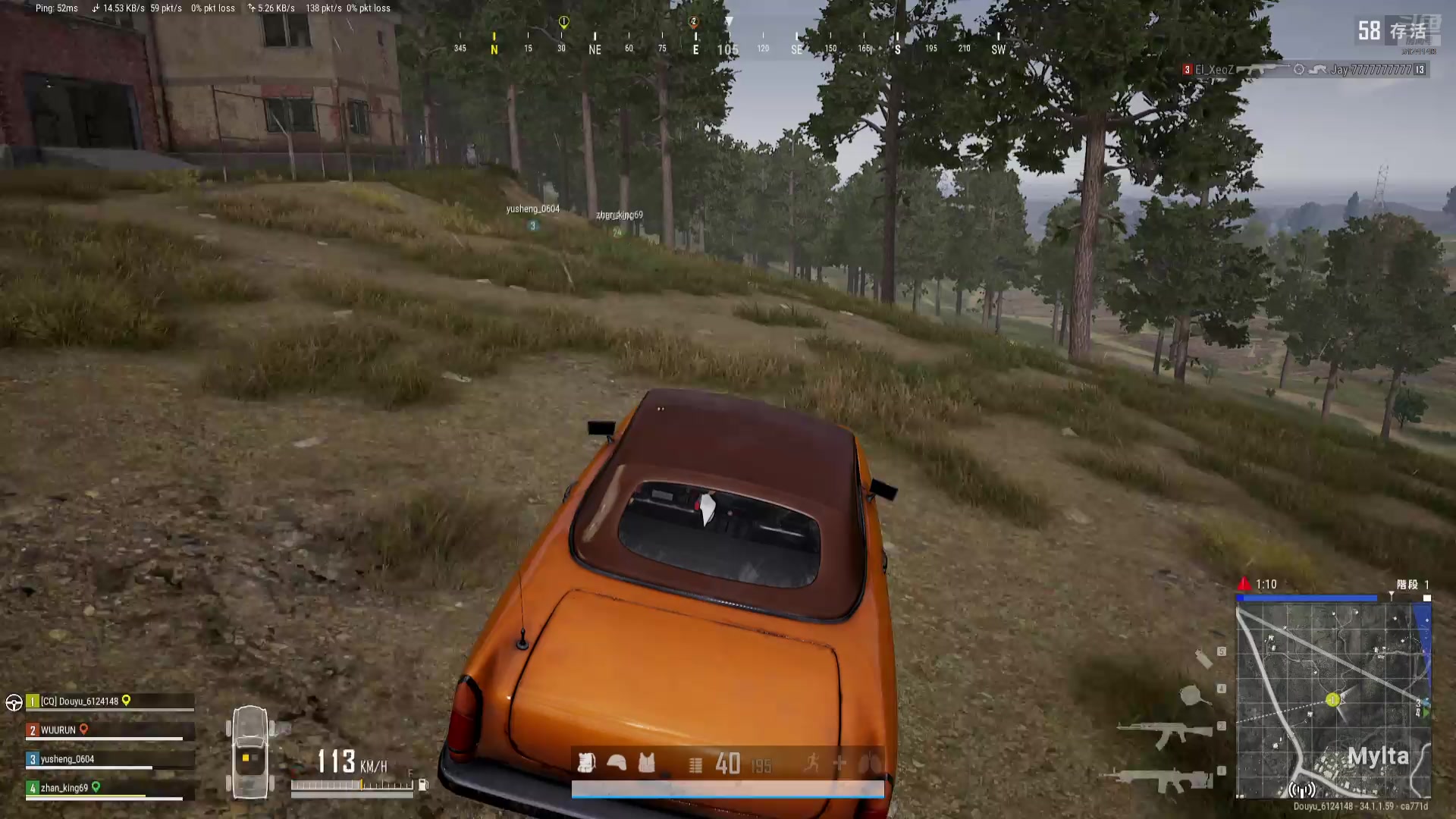 【2025-02-18 20点场】Elizabeth923：✿◡‿◡) ❤️ 灰機上車車