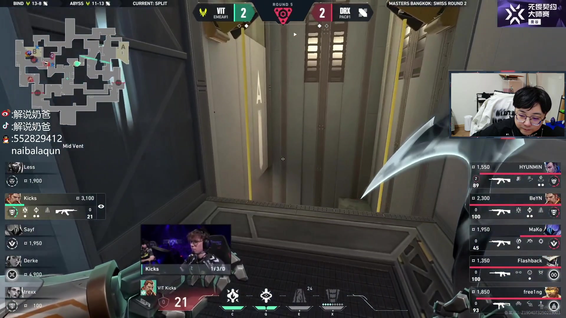 【2025-02-22 19点场】解说奶爸：奶爸：EDG vs G2