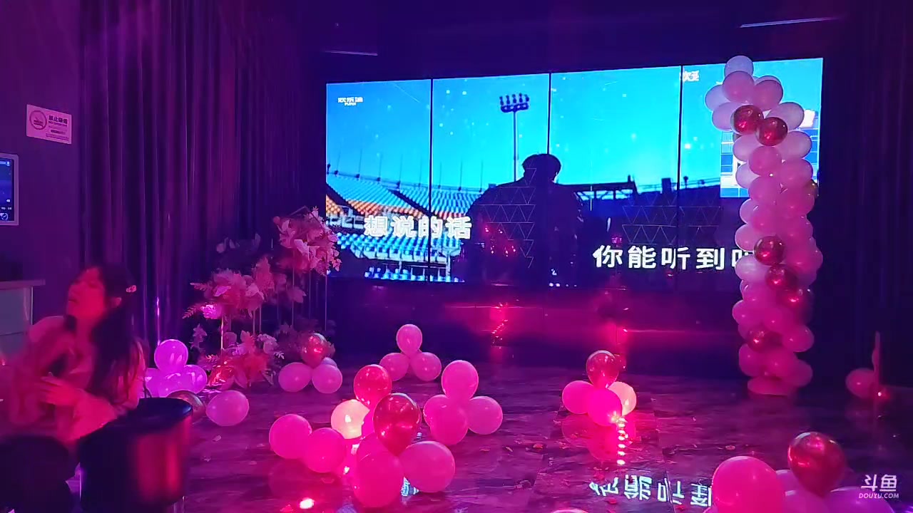 【2025-02-22 20点场】757户外：757户外直播间