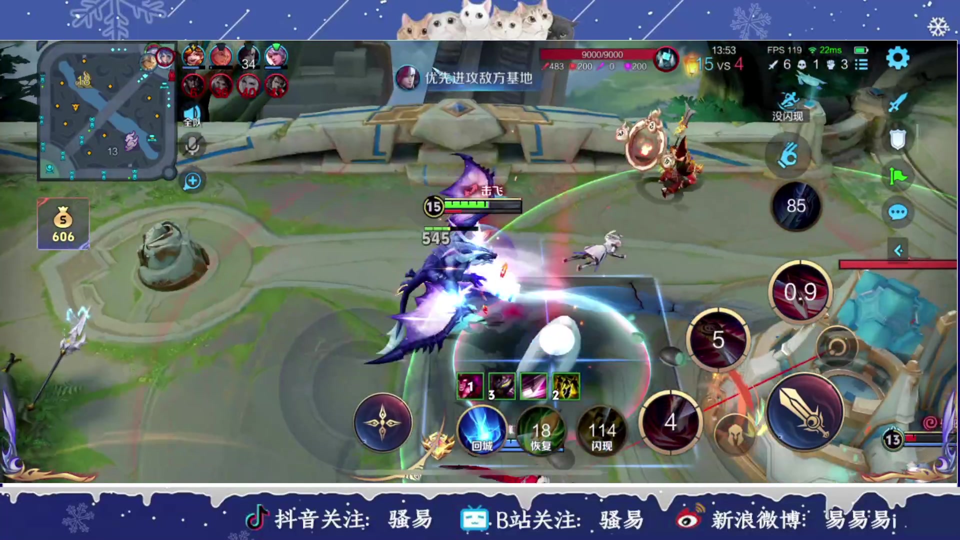 【2025-02-21 21点场】骚易丶：巅峰赛巅峰赛 2207607