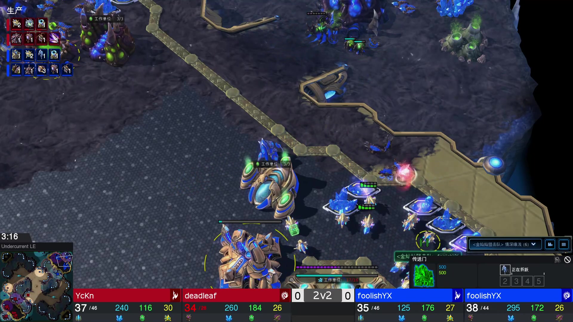 【2025-02-20 22点场】SC2kiIIer：金灿灿自定义2v2