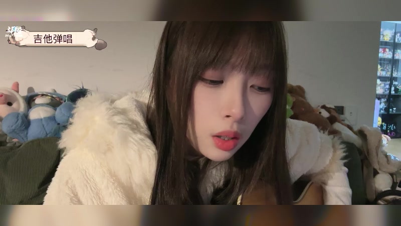 【2025-02-22 00点场】小溫dududu：【小温du】吉他弹唱~