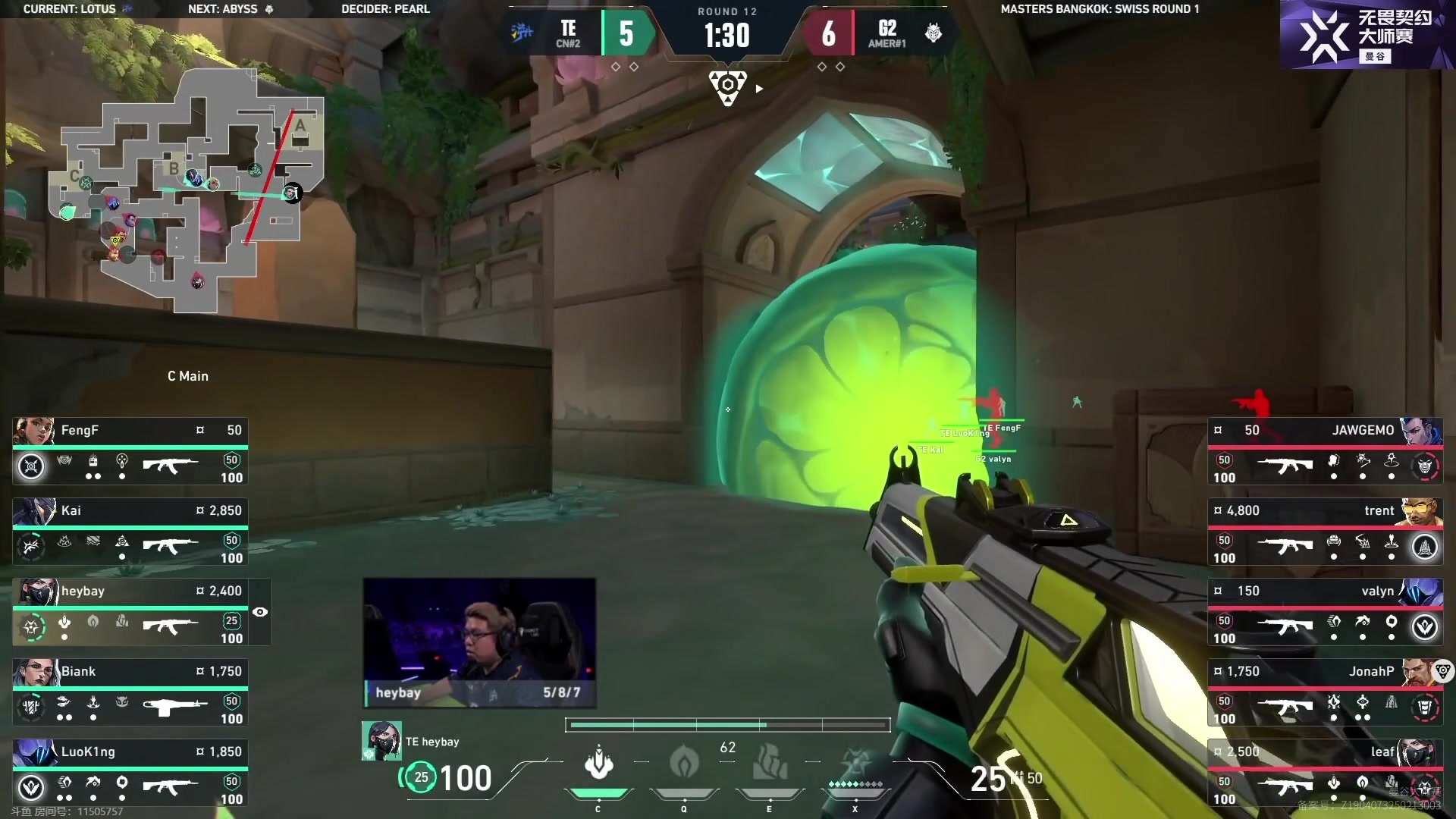【2025-02-22 08点场】CSGO解说伟伟：哈基米神话赋能教学