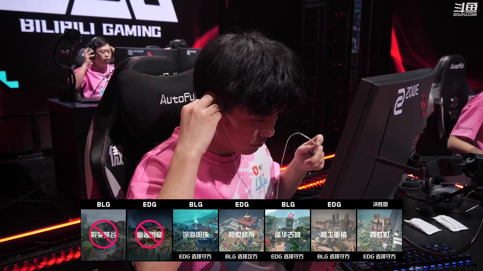 【2025-02-22 03点场】无畏契约赛事：预告｜22日18点 EDG VS G2