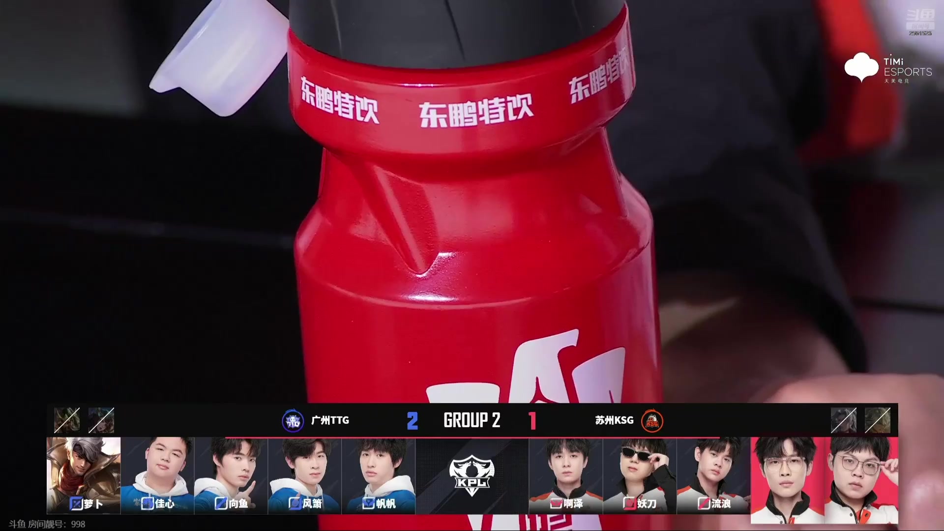 【2025-02-22 18点场】冲酱ccc：双倍亲密度！天天开心！