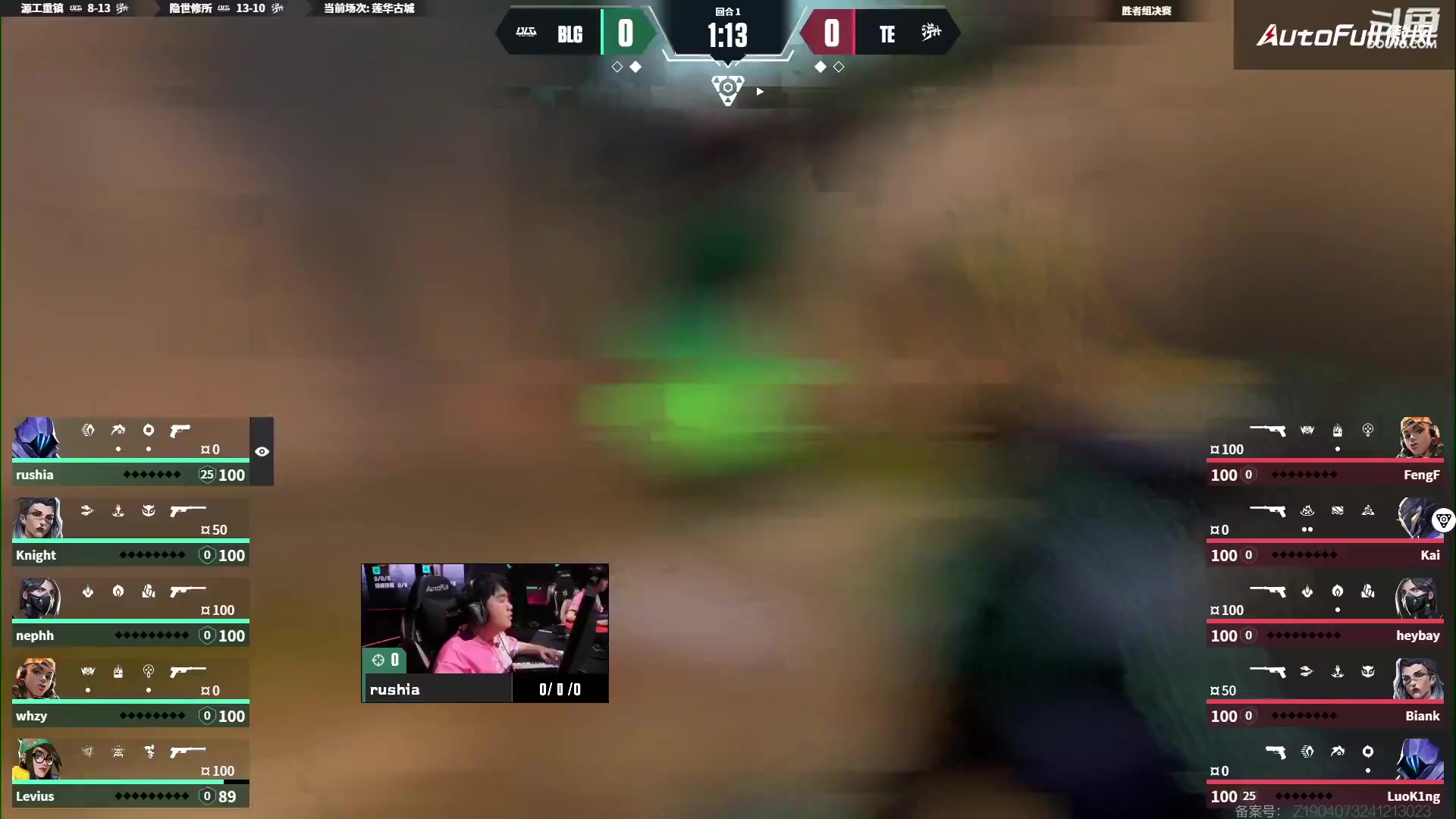 【2025-02-22 01点场】无畏契约赛事：预告｜22日18点 EDG VS G2