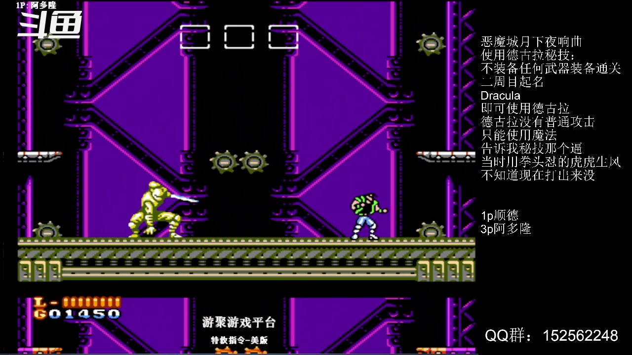 【2025-02-21 01点场】a鬼哥：a鬼哥-一天就知道玩