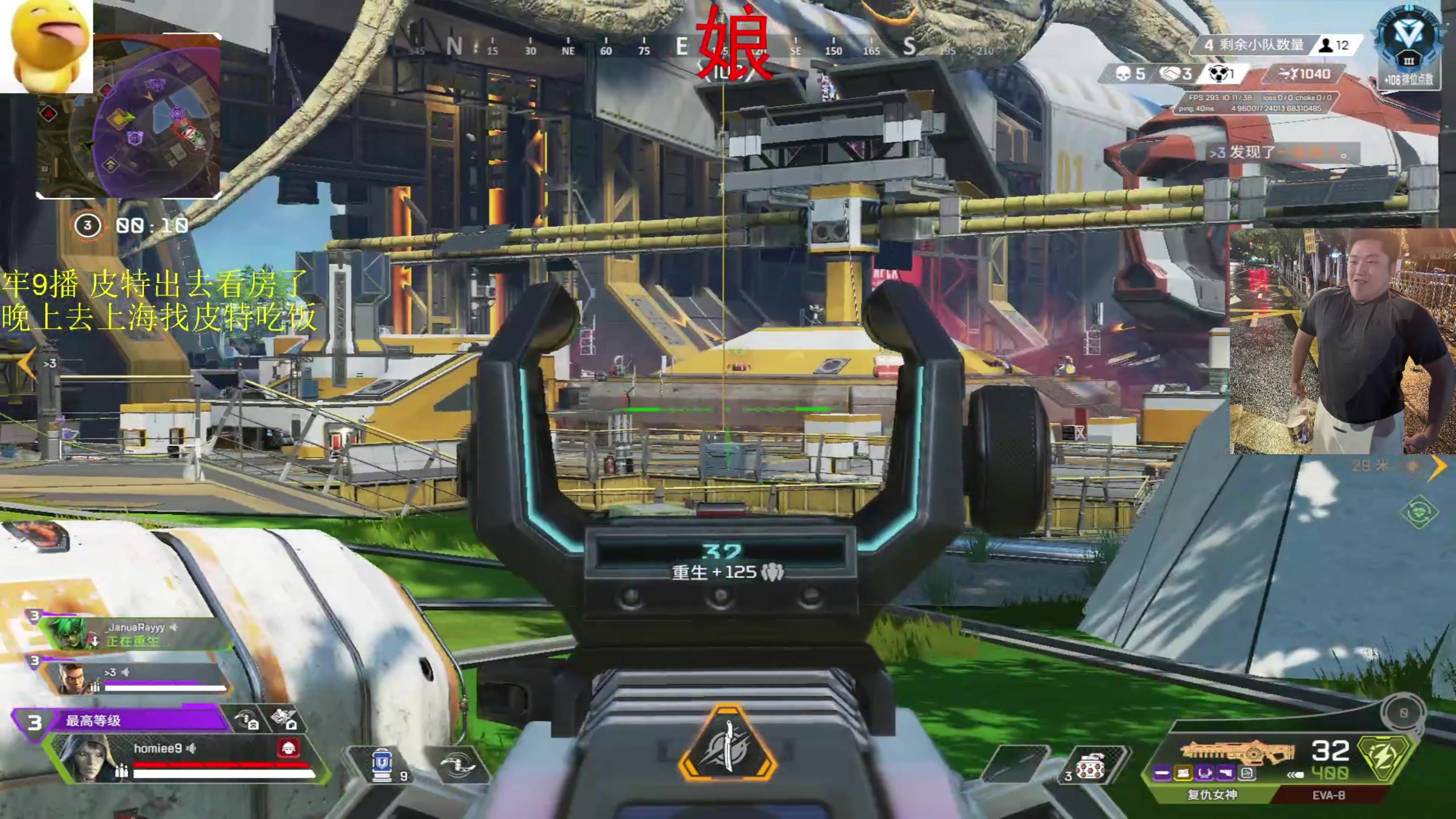 【2025-02-22 19点场】皮特174：皮特脑子痛，休息一天