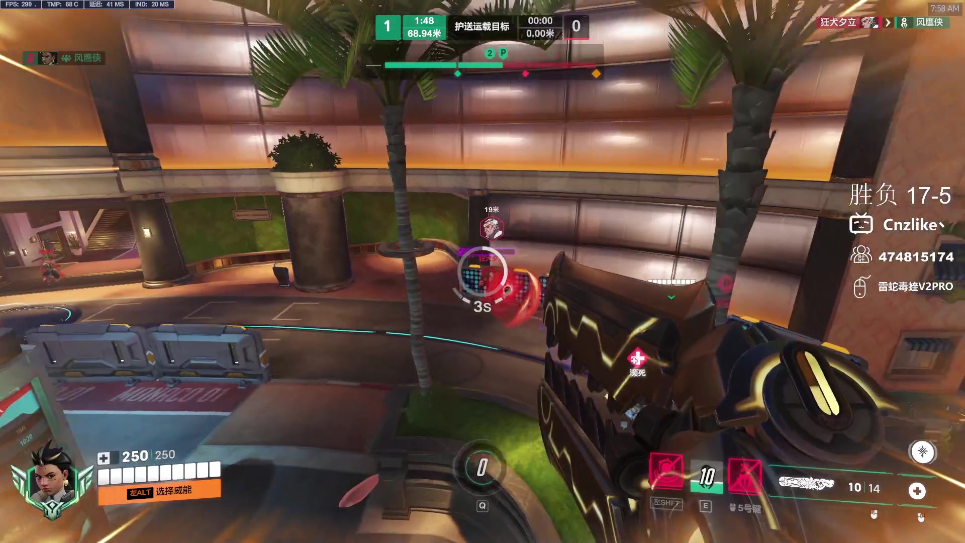 【2025-02-22 07点场】Cnzlike：开练 坑了直接喷