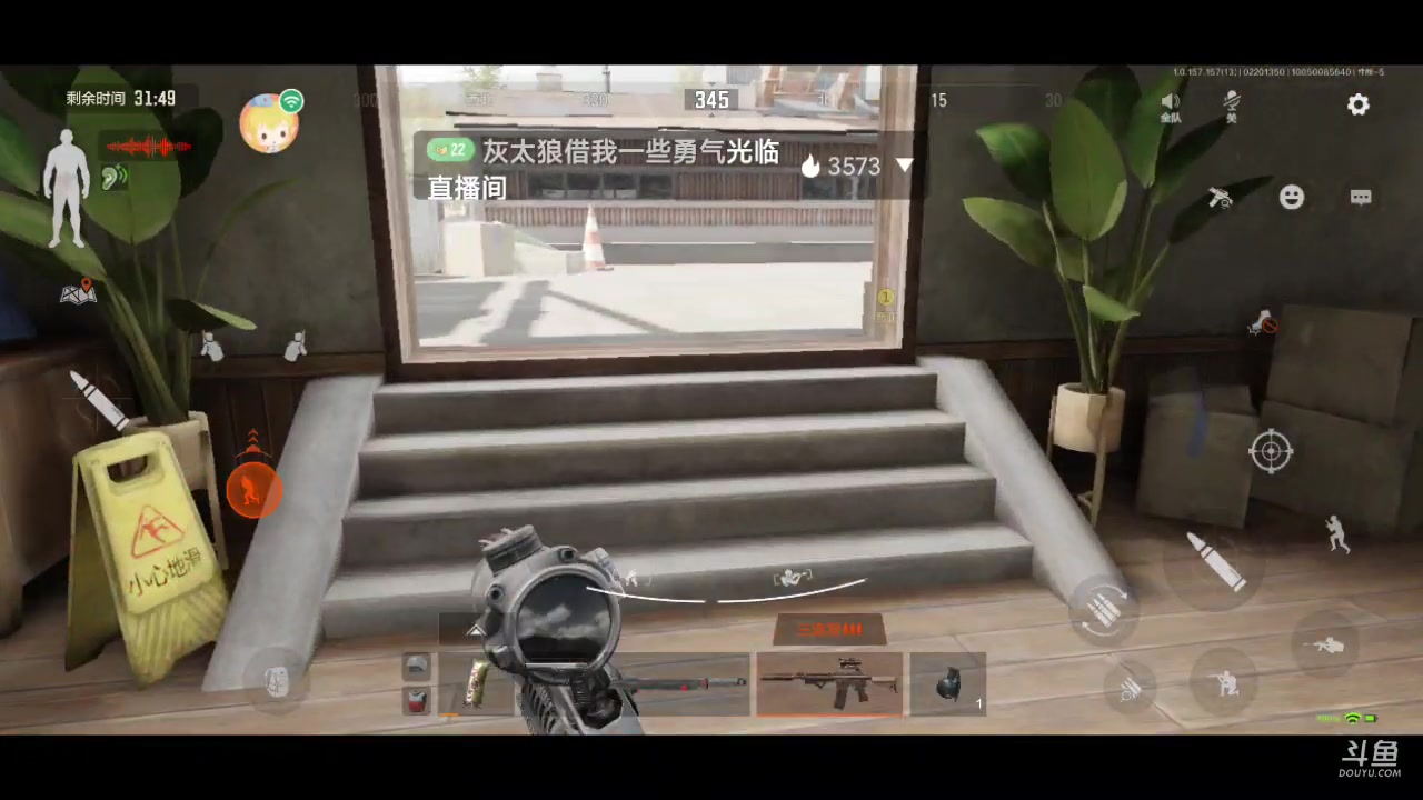 【2025-02-20 13点场】最佳3号：娱乐局玩起啊