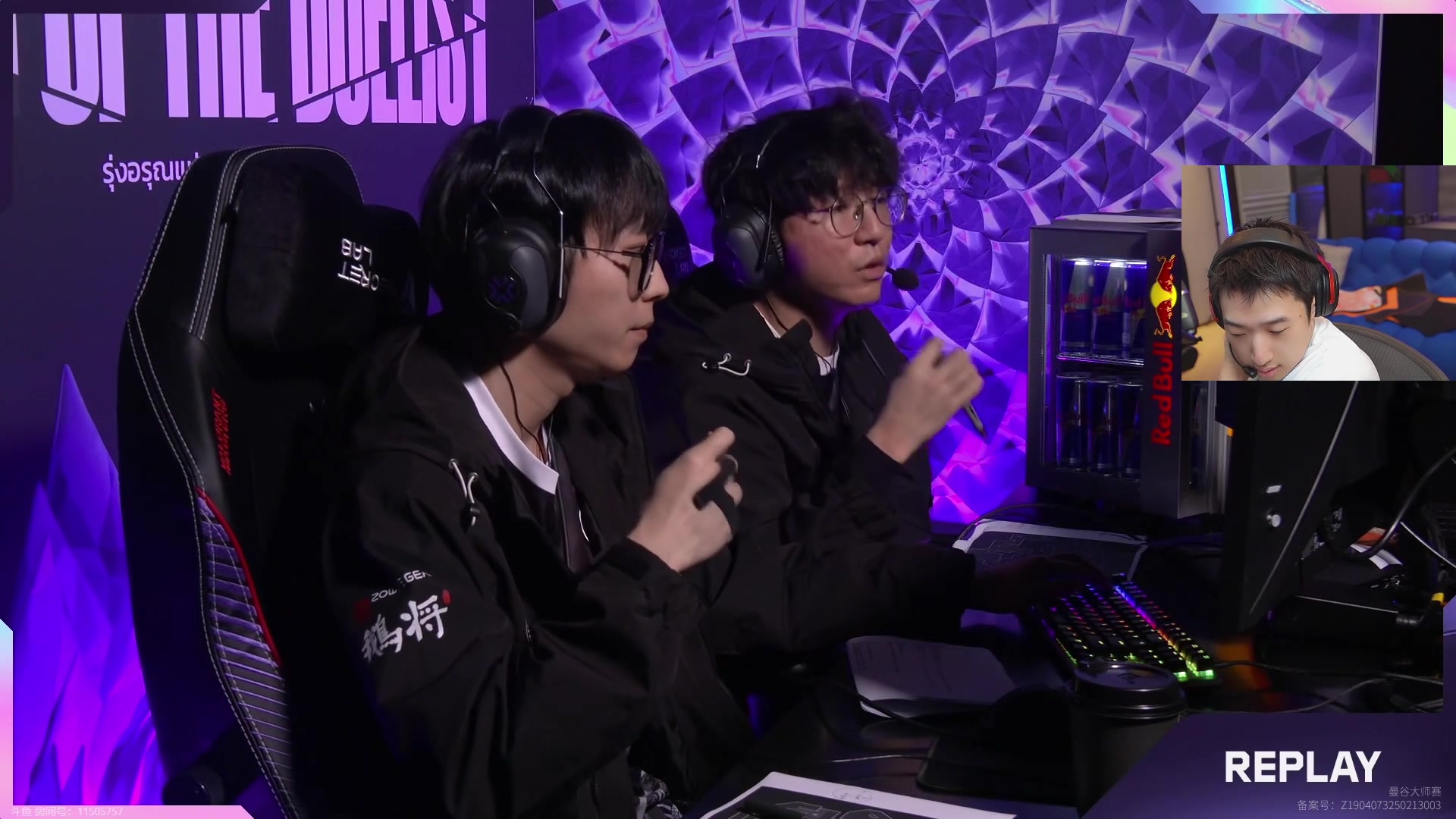 【2025-02-22 21点场】EQ118：EDG vs G2 【Q式解说】