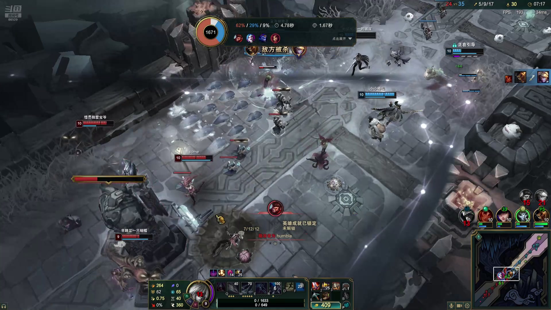 【2025-02-22 06点场】牛奶MilkGod：乱斗小高手！