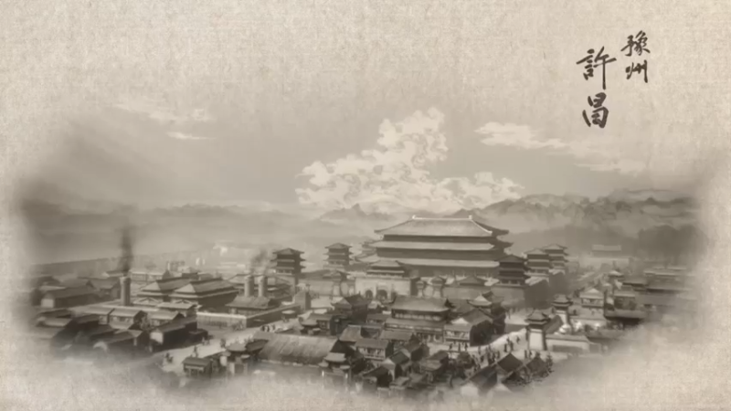 曹操，我军招揽到了曹纯