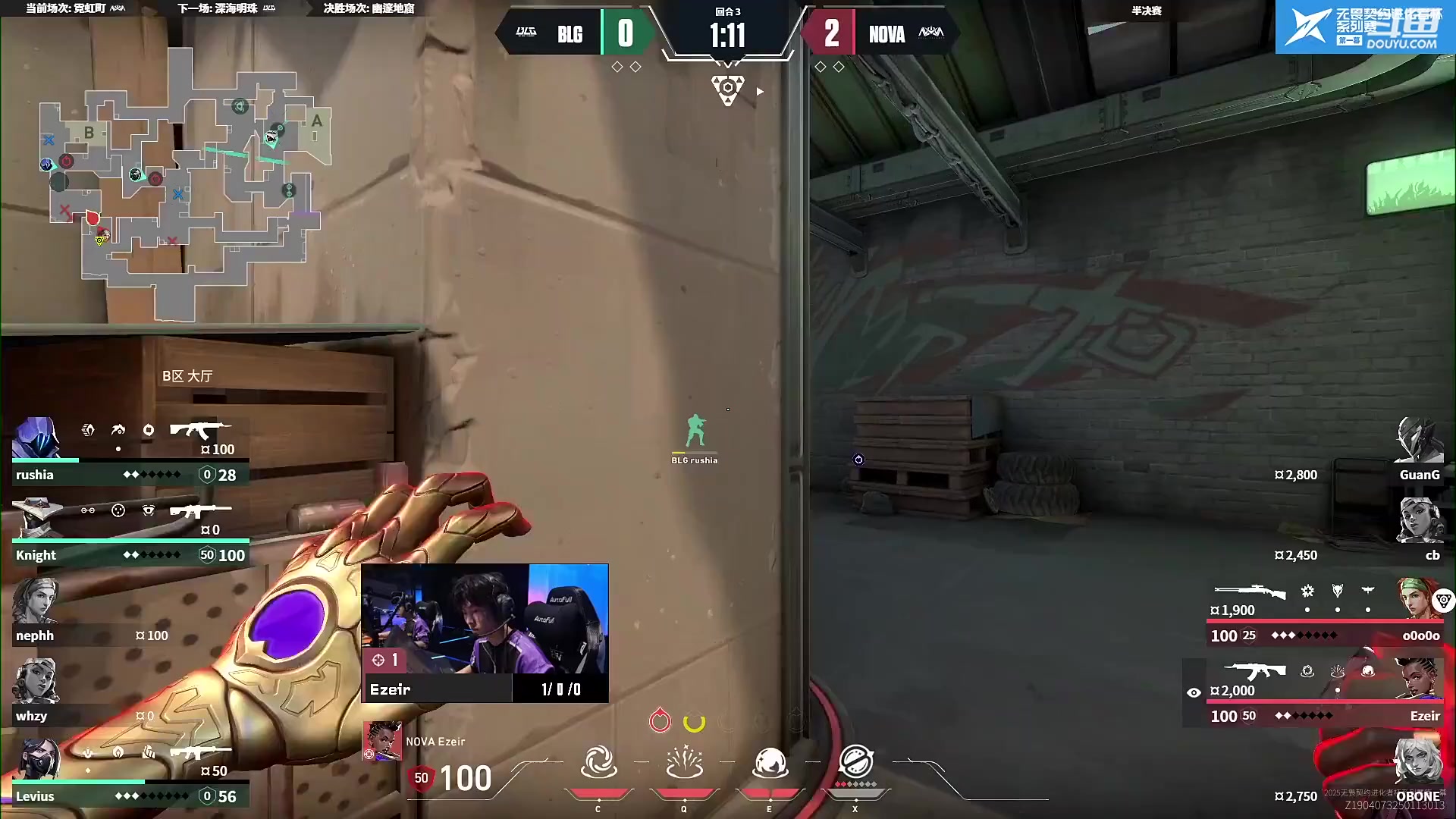 【2025-02-22 09点场】无畏契约赛事：预告｜22日18点 EDG VS G2