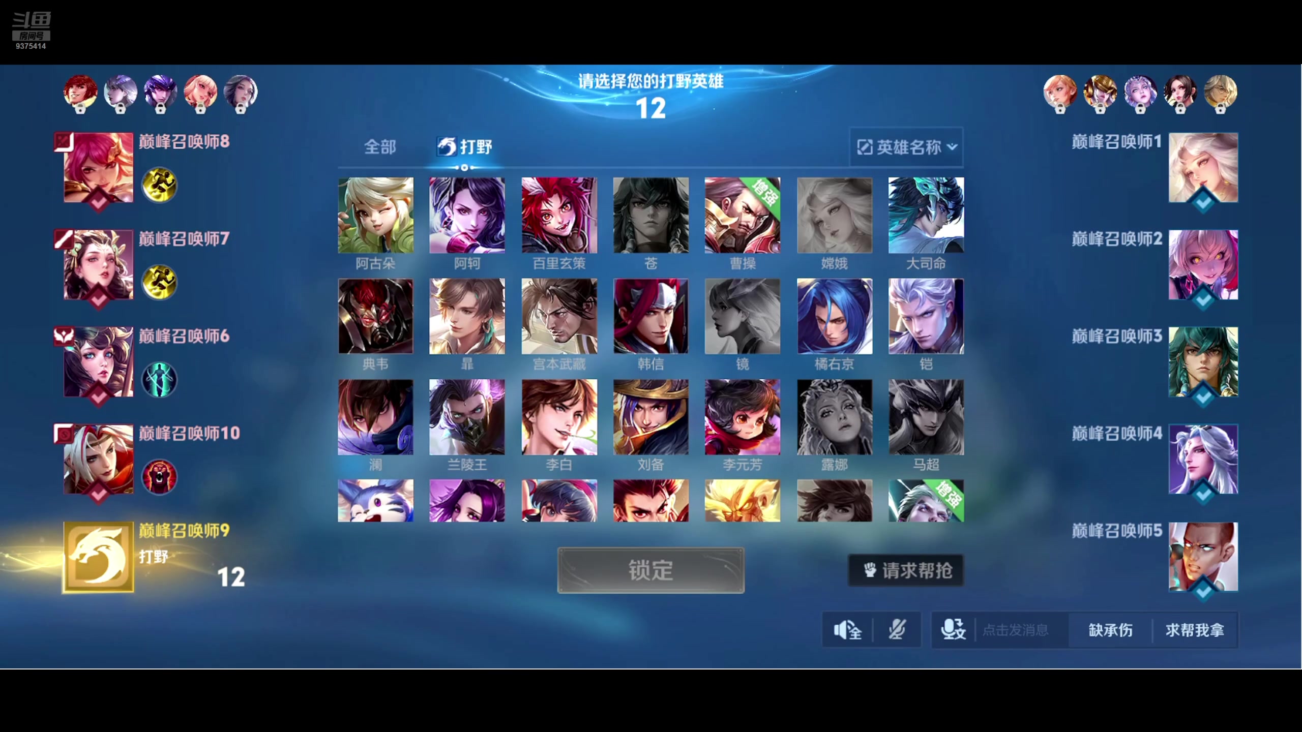 【2025-02-21 21点场】昧昧不是妹妹：接受自己的不完美