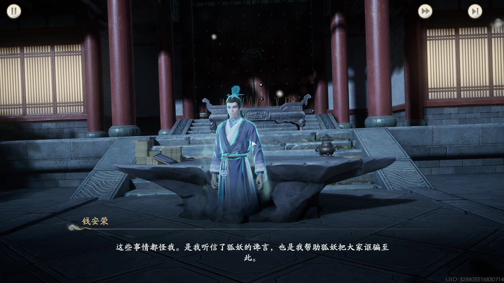【2025-02-22 10点场】这个ID很流弊：冲冲冲 ！(ID