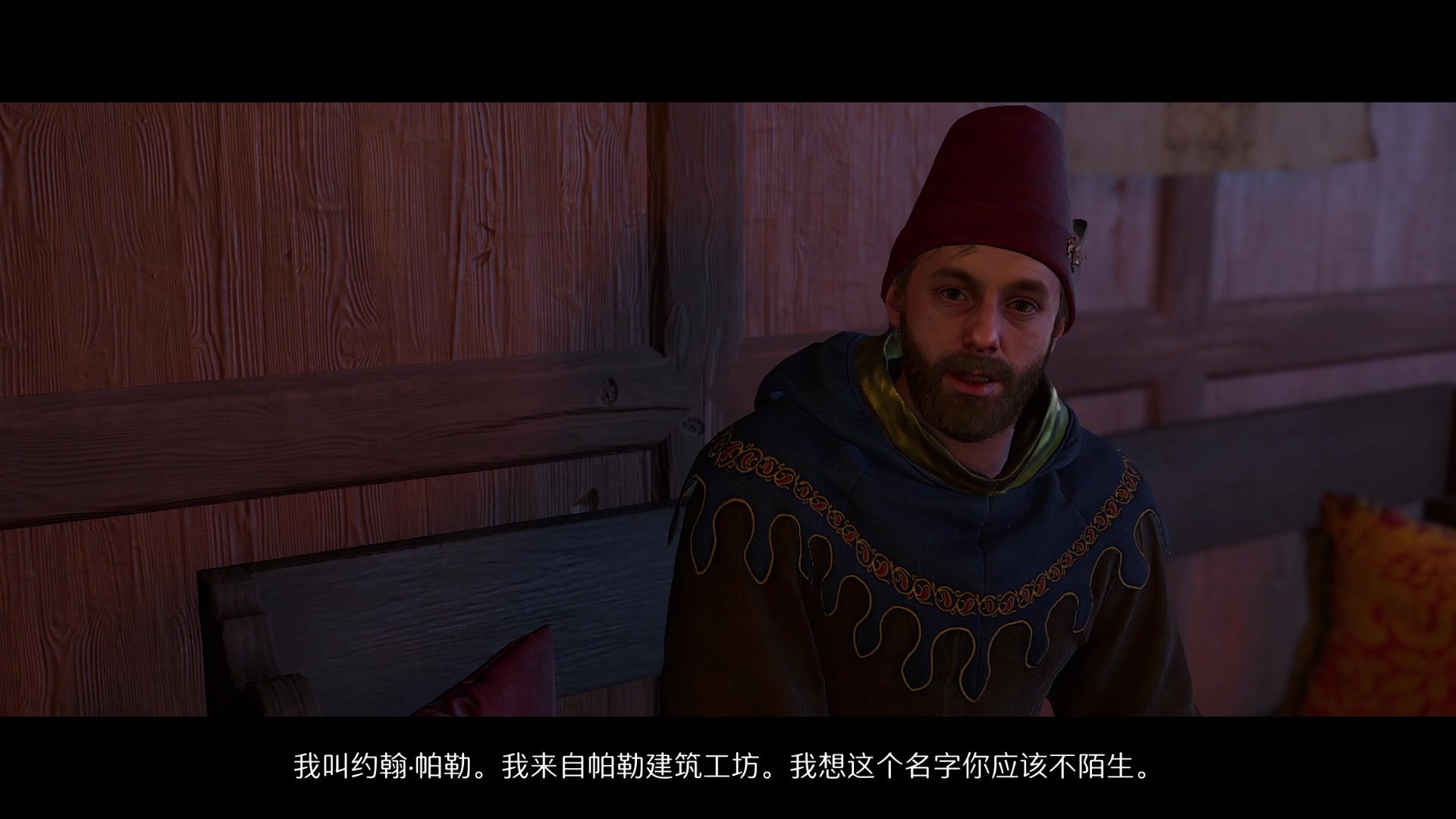 【2025-02-21 17点场】徐不鸽：✌进来享福✌