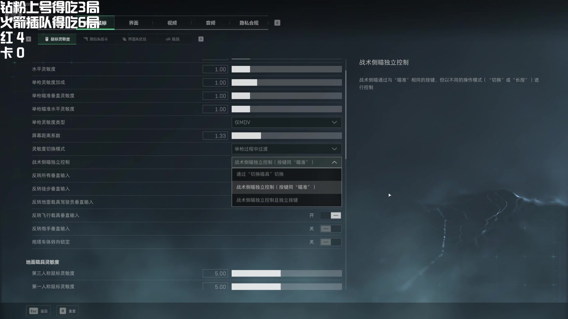 【2025-02-22 20点场】小铭XiaoMing阿：小铭：绝密猛攻！！钻粉上号！！