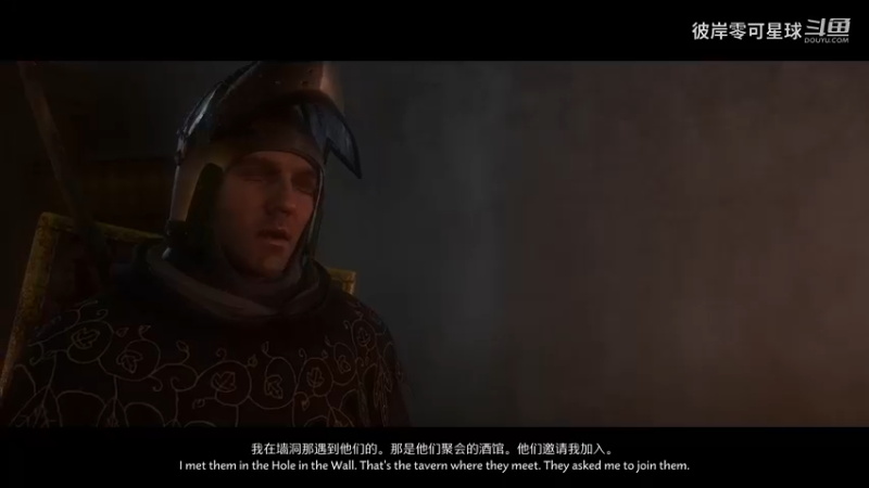 天国：拯救2 053