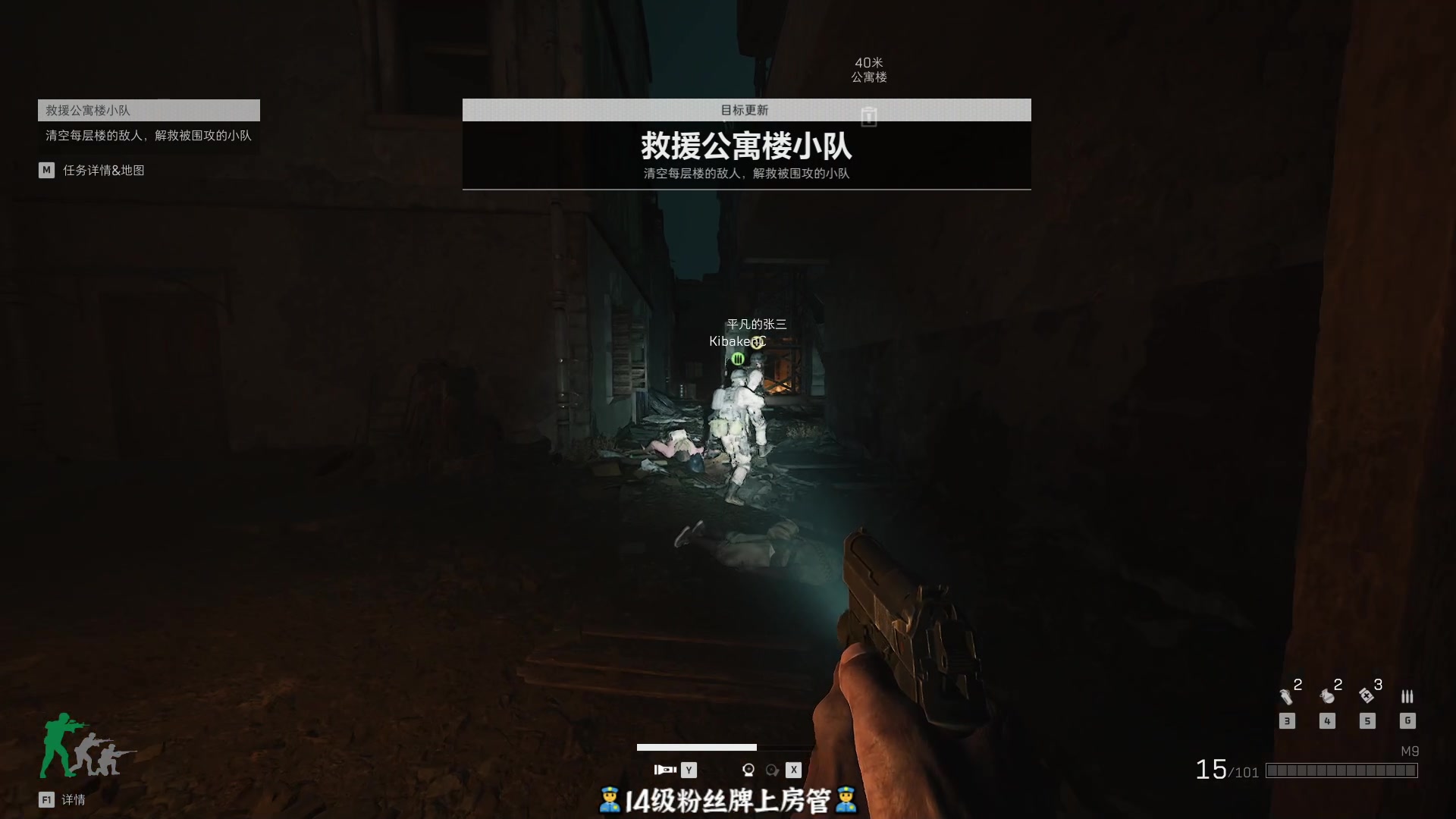 【2025-02-21 22点场】徐不鸽：✌进来享福✌